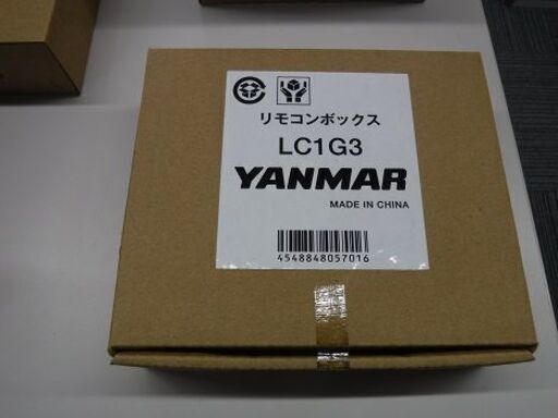 【ヤンマー】業務用GHP　ワイヤードリモコン　LC1G3　新品・未使用