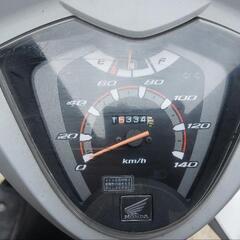 ホンダDIO110