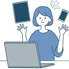 パソコンやスマホの操作で困ったら
