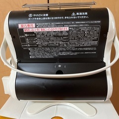 イワタニカセットガスストーブの画像