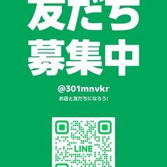 🌟１１/１グランドオープン❗️自社ローンといえばオトロン🌟ホンダ ステップワゴン 　２４Ｚの画像