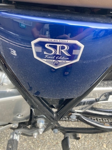 価格交渉出来ます　間違えて投稿です50万から交渉です大変申し訳ございません　11/14まで見積りプラス◯万です　希少車　SR400ファイナルエデション