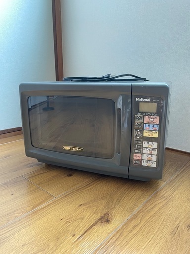 national ナショナル オーブン NE-C70 電子レンジ　パナソニック