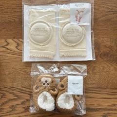 3COINS ベビーニーパッド＆ルームシューズ（11.5cm）