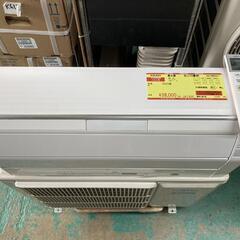 富士通 2020年製 AS-289CE7 主10畳用