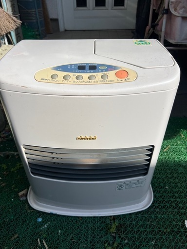 石油ファンヒーター