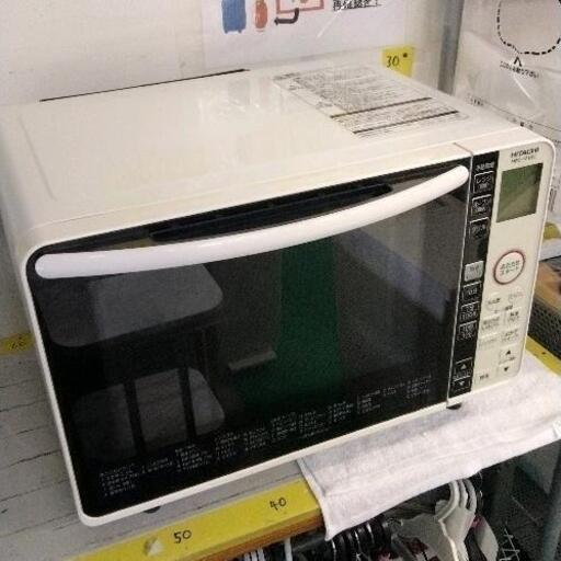 1101-002 オーブンレンジ HITACHI