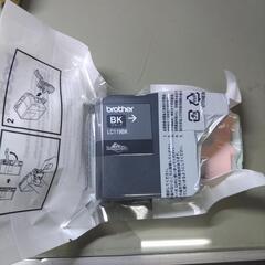 インク　インクカートリッジ　純正品