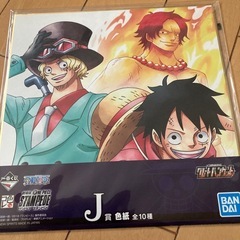 一番くじワンピース　フィギュア　サボとの画像