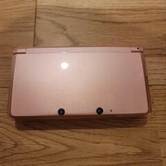 3DS(かなり初期型)