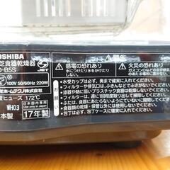 【決まりました】☆食器乾燥機 東芝 VD-B5S 2017年製の画像
