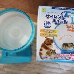 サイレントホイール15cm
