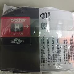 インク　インクカートリッジ　純正品