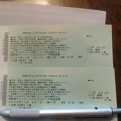 モンゴル800 フェス　2枚　16000円