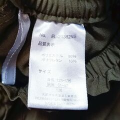 【処分】☆こども服☆接触冷感キュロットスカート☆の画像