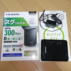 小型wifiルーター