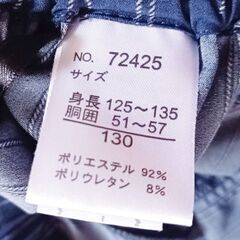 【処分】☆こども服☆ストライプキュロットスカート☆の画像