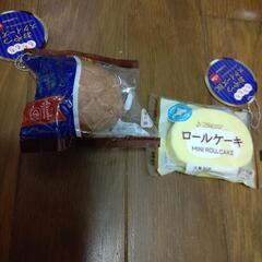 値下げ  スクイーズセット  の画像