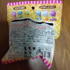 値下げ  スクイーズセット  の画像