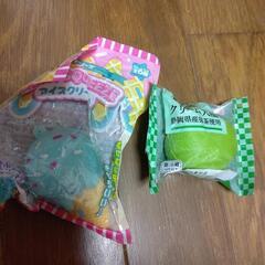 値下げ  スクイーズセット  の画像