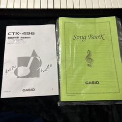 【11/4まで限定価格】CASIO CTK-496 61鍵盤 電子ピアノ キーボードの画像