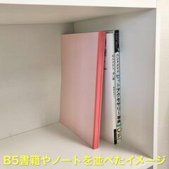 【新品／未組立品】カラーボックス 3個セット ホワイト 白 3段ボックス 本棚 収納棚 オープンラックの画像