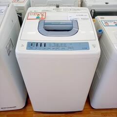 ★ジモティ割あり★ HITACHI　洗濯機　19年製　7.0kg　クリーニング済　YJ4300