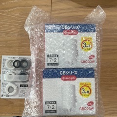 クリンスイCBシリーズ　