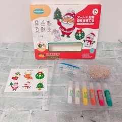 クリスマス　キーホルダー　作成キット　キラキラビーズ　型枠6個　...