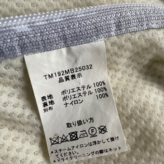 【THOUSAND MILE／サウザンドマイル】ボア・ロングアウター　ホワイトの画像