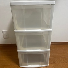 収納ケース　透明　白