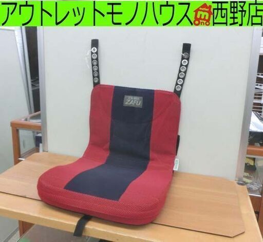 車椅子用クッション キャスパー 座布 CASPER ZAFU Sサイズ 幅40cm 赤 メッシュ 車椅子用シート 札幌 西野店