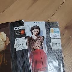 網タイツ　ストッキング　ATSUGI　未使用の画像