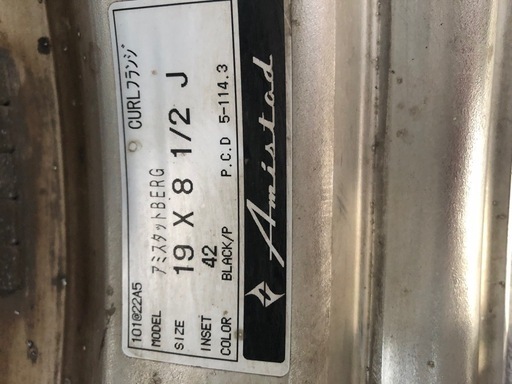 Amistad アミスタットBERG  19×8.5J  114.3 5H 2本  225/35R19