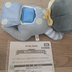 いっしょにねんねすやすやメロディ　ベビーミッキーの画像