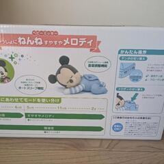 いっしょにねんねすやすやメロディ　ベビーミッキーの画像