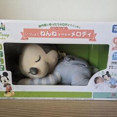 いっしょにねんねすやすやメロディ　ベビーミッキーの画像