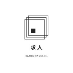 【正社員】完全在宅×未経験OK！Webマーケティングでキャリアを...
