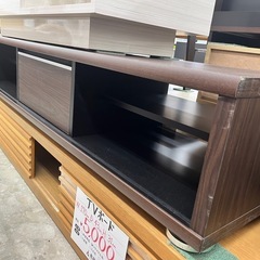 【お持ち帰り大特価】訳あり　TVボード