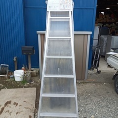 ［八4899］《未使用品》アルインコ　ワイドステップはしご兼用脚...