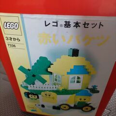 レゴブロック