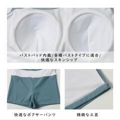 水着 ワンピース レディース 体型カバー レディース オールインワンの画像