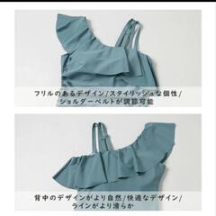 水着 ワンピース レディース 体型カバー レディース オールインワンの画像