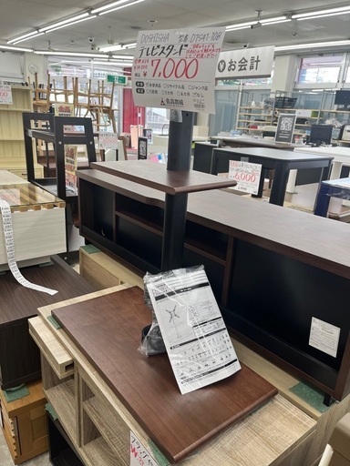 【お持ち帰り大特価】DOSHISHA テレビスタンド