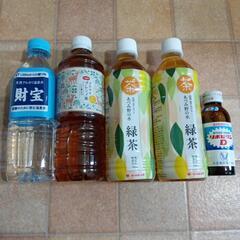 格安　オマケ２本有り　リポビタン　水お茶　計７点セット　
