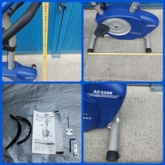 ★[八4900] 〈美品〉　動作確認済み　アルインコ　フィットネスバイク　エアロマグネティックバイク4200    AF4200の画像