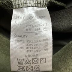 しまむら　パーカー　４Lの画像