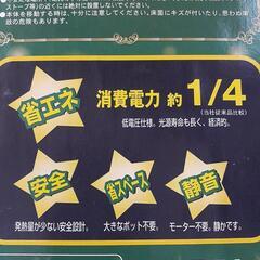クリスマスツリー　イルミネーション　ツリーの画像