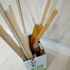 木材色々の画像