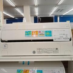 FUJITSU 中古エアコン 2.8kw 20年製 TJ8152